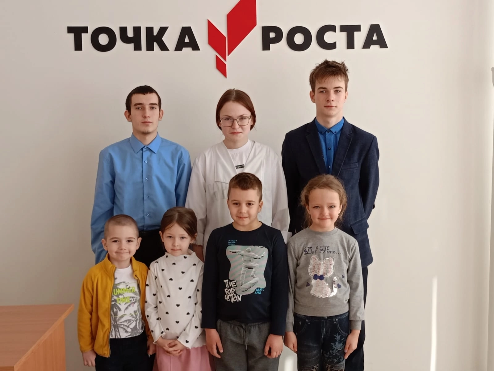 Наука химия-волшебная и интересная.