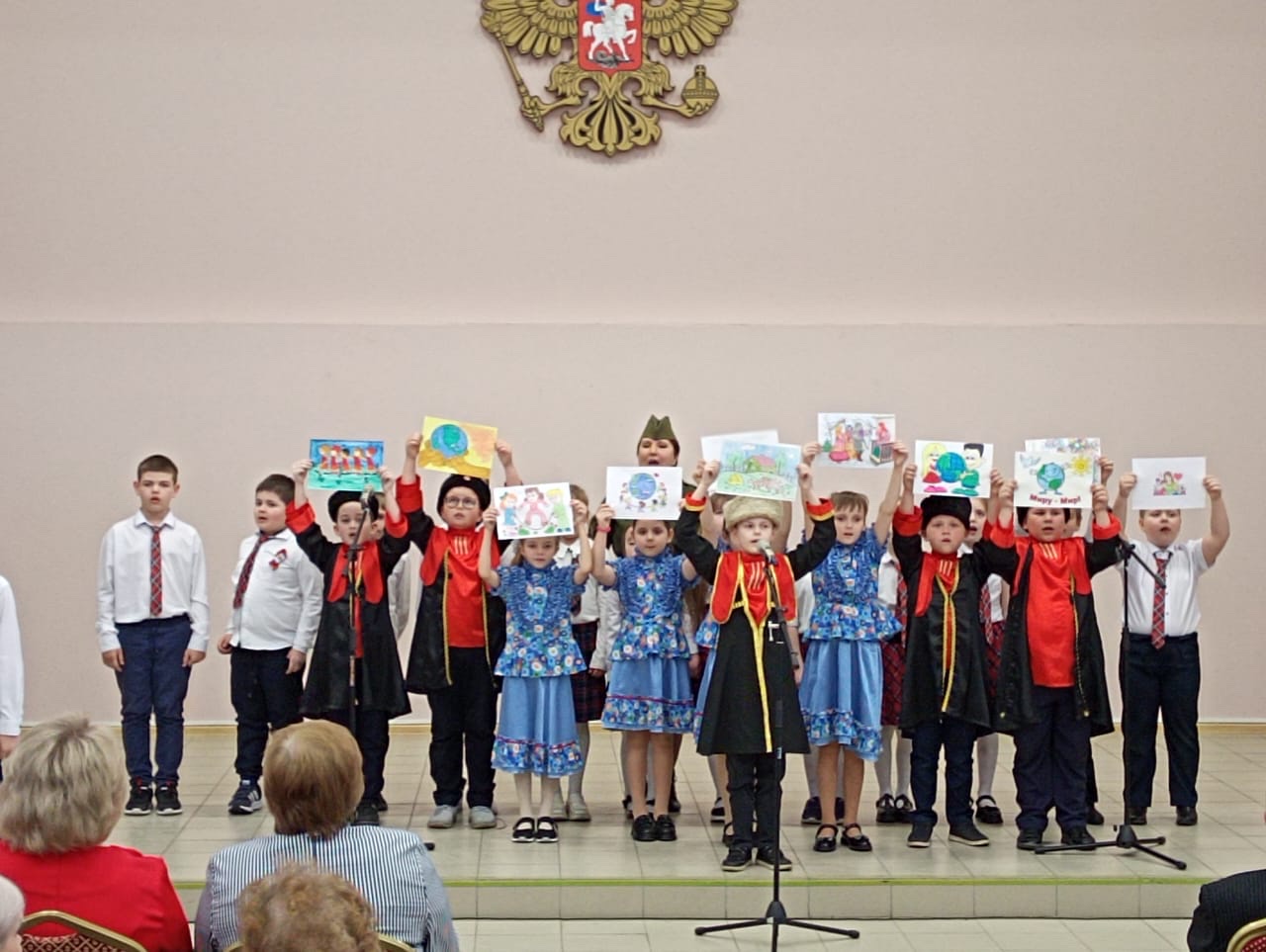 Районное мероприятие к 80 летию победы.