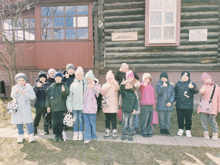 Каникулы с пользой.