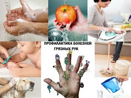 Энтеровирусная инфекция (ЭВИ).