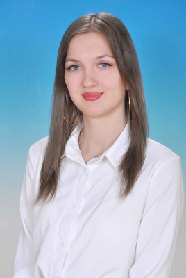 Савина Кристина Алексеевна Савина Кристина Алексеевна