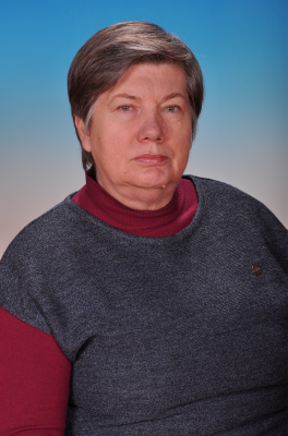 Слупачик Любовь Николаевна Слупачик Любовь Николаевна